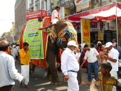 Mehsana, Gujarat, India photo