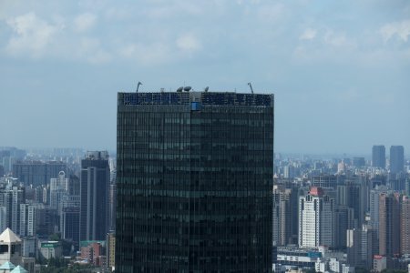 China, Caf liangmezzanine