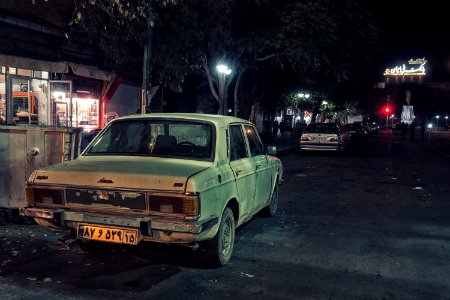 Tabriz, Iran, City