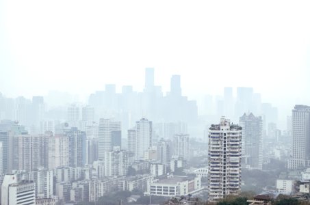 Chongqing, China, Buildings photo