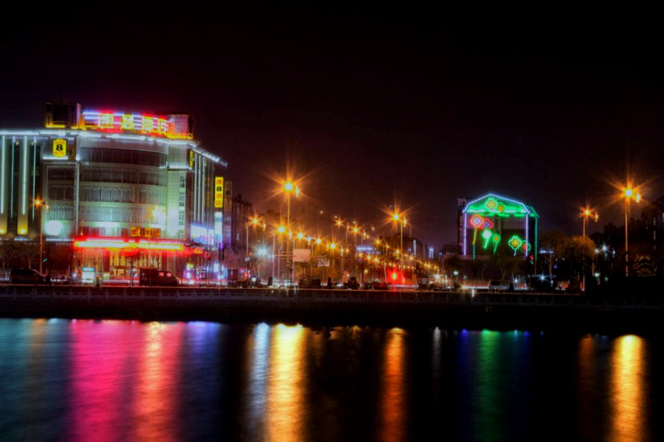 Yinchuan, China, Empty