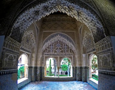 Alhambra, Granada, Spain photo