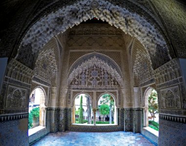 Alhambra, Granada, Spain
