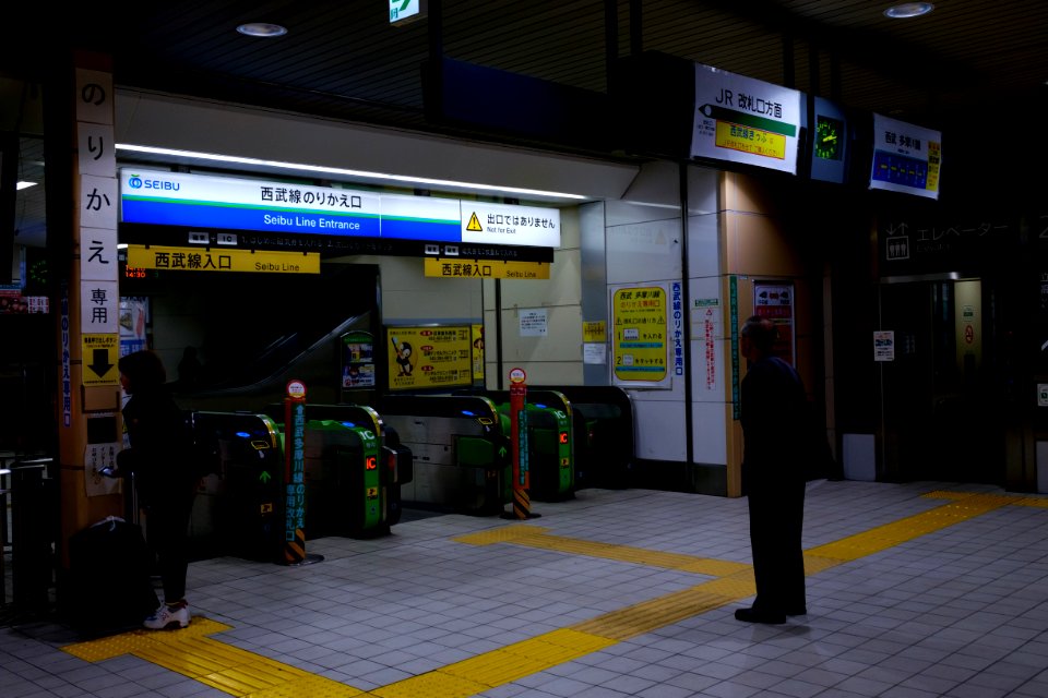 Tokyo, Japan