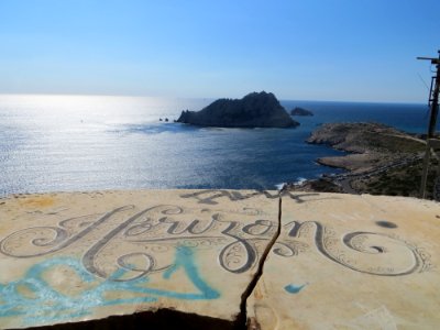 Marseille, Summer, Light
