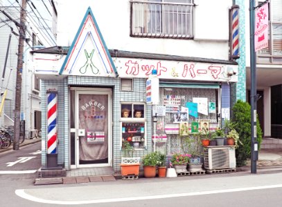 Setagaya, Japan