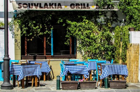 Town tavern greek food