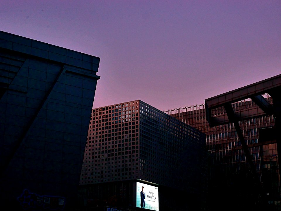 Sangamdong, Seoul, South korea