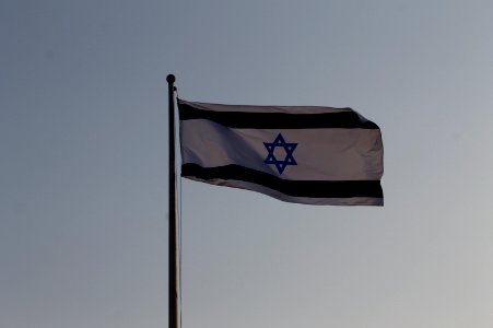 Israel, Masada, Flag photo