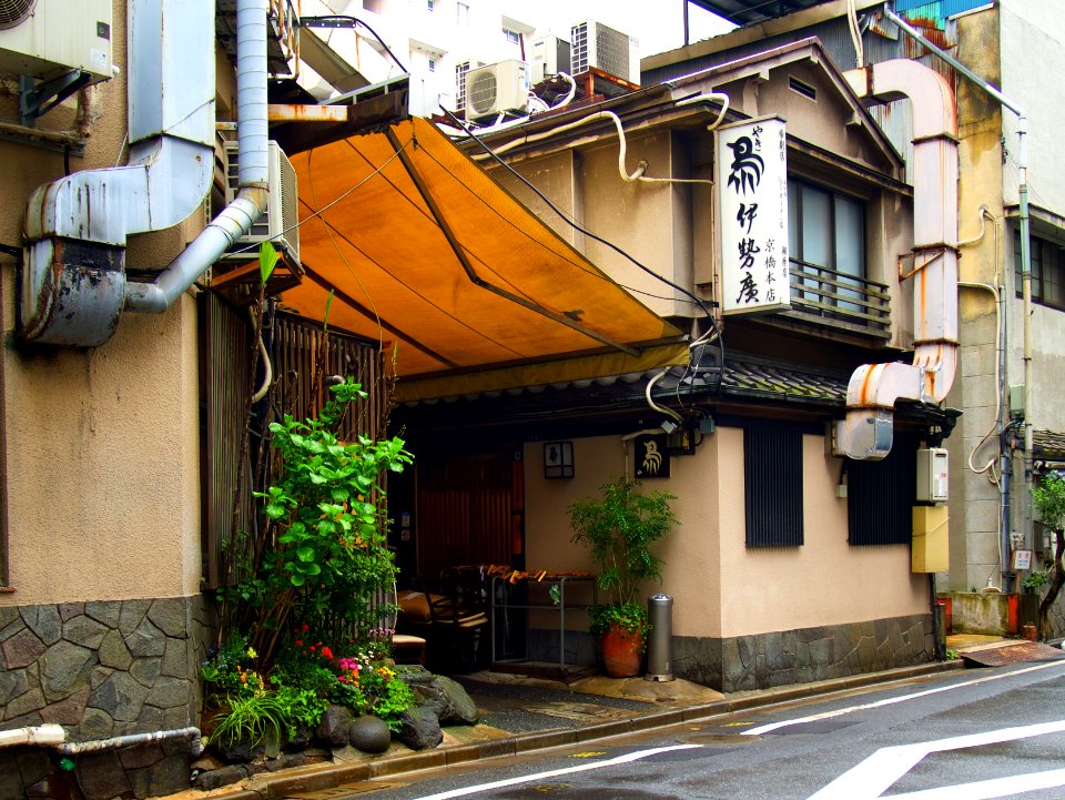 Kyobashi, Japan, Chuo