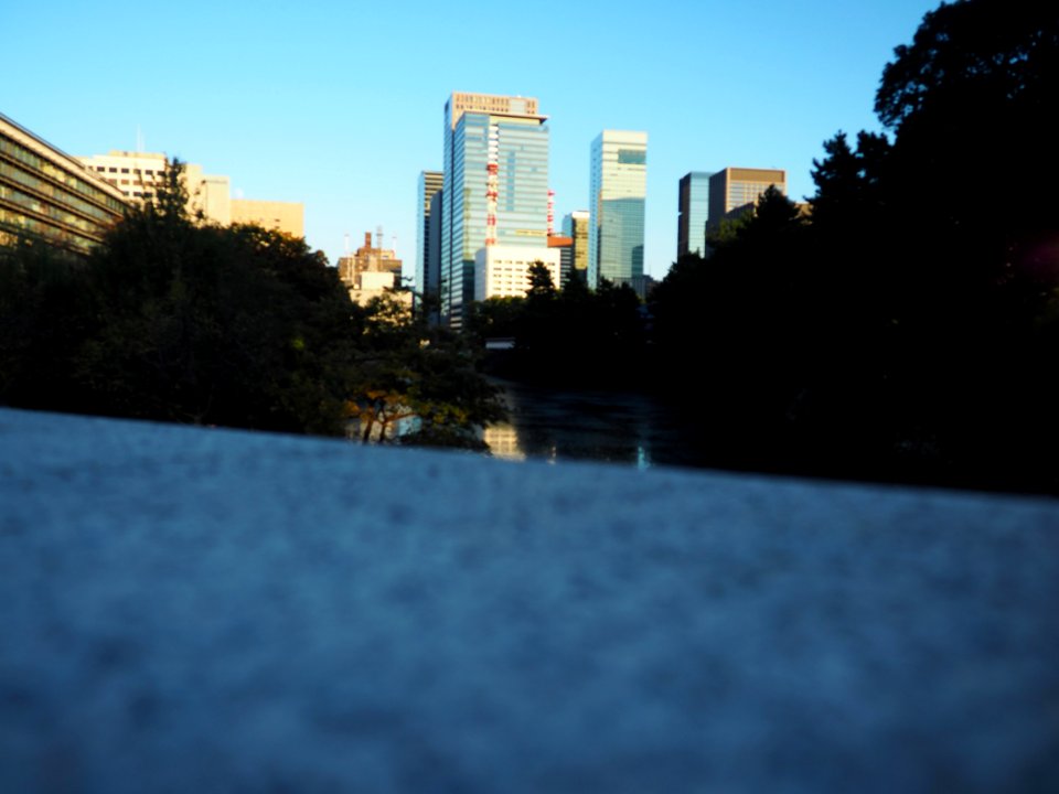 Tokyo, Japan, Horizon