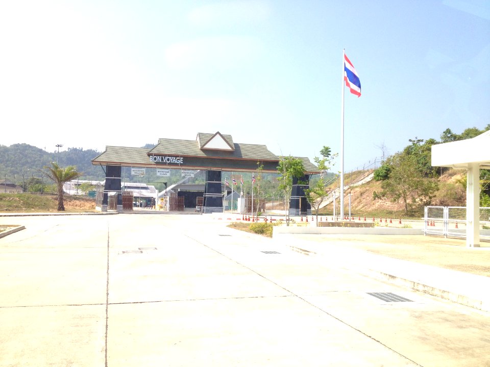 Thail, Sadao, Bonvoyage