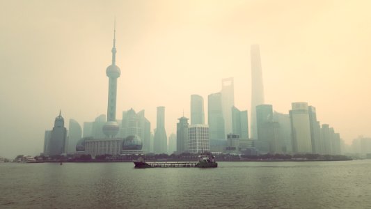 Shanghai, China, Skyline