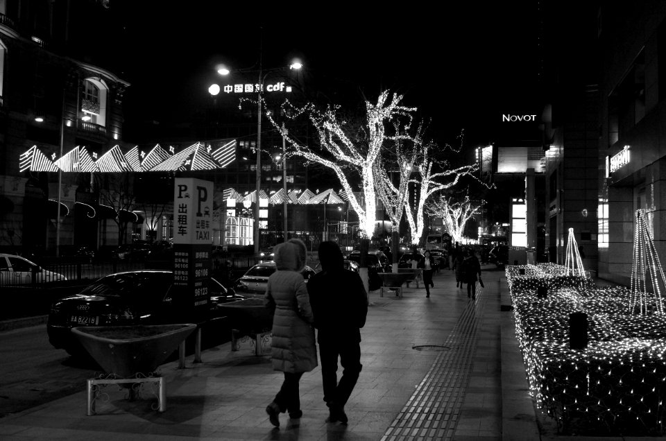 China, Beijing, Walk
