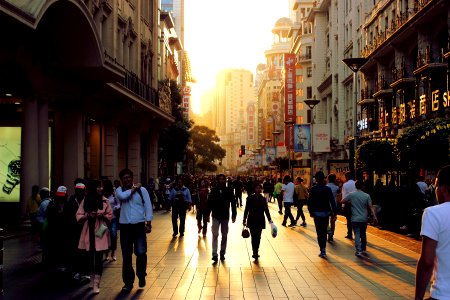 Shanghai, China, Nanjing road photo