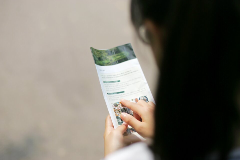 Browse explore brochure