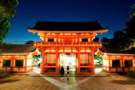 Japan, Yasaka shrine, Kytoshi photo