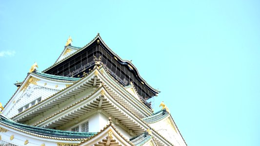 Osaka castle, saka shi, Japan photo