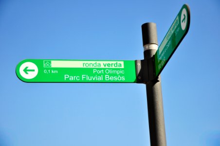 Paris, France, Direction
