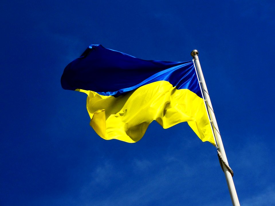 Ukraine, Kryvyi rih, National