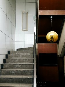 Japan, Kyoto prefecture, Urban