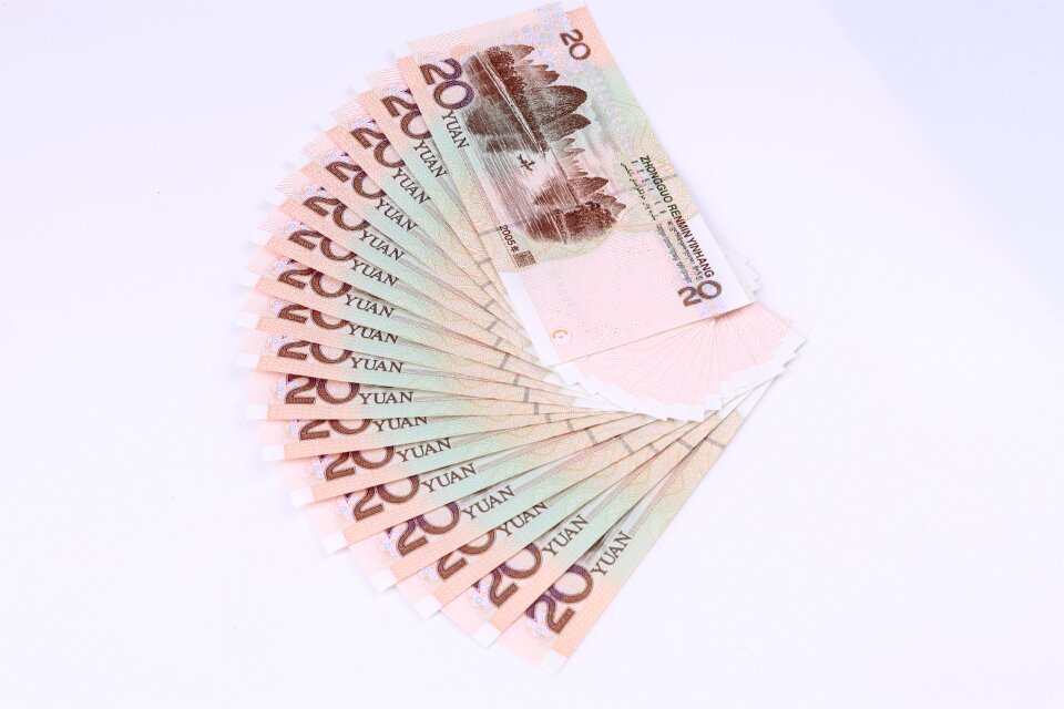 A fan yuan ¥ money