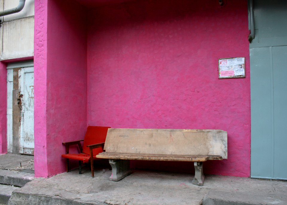 Russia, Chelyabinsk, Lofi