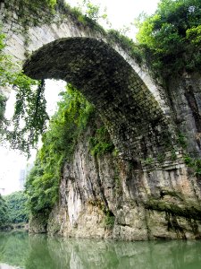 Gejing bridge, Qiannan, China