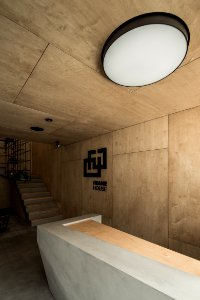 Bratislava, Slovakia, Interior