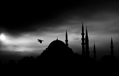 Islam muslim religion