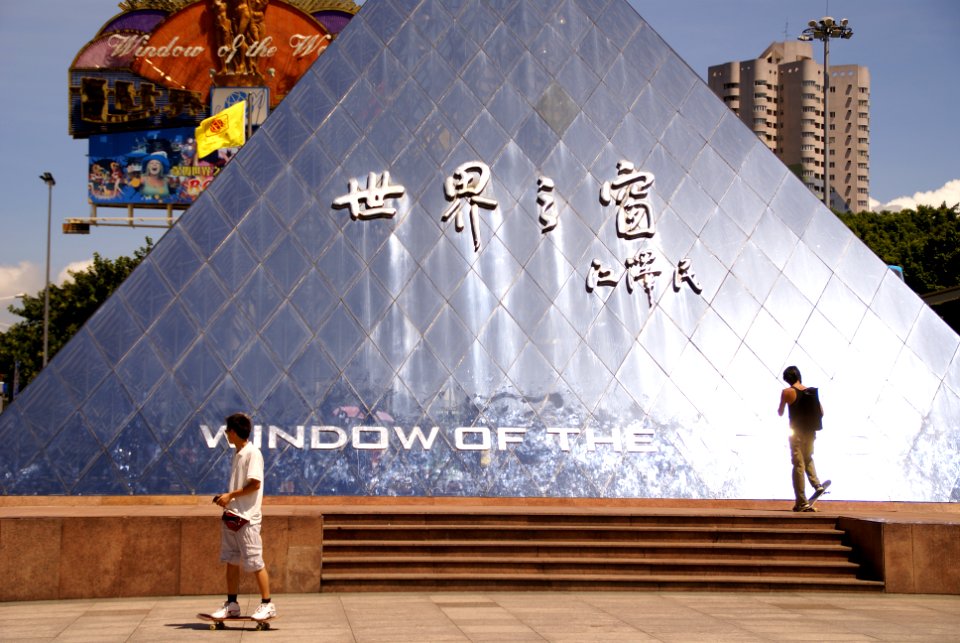 Window of the world, Shenzhen shi, China