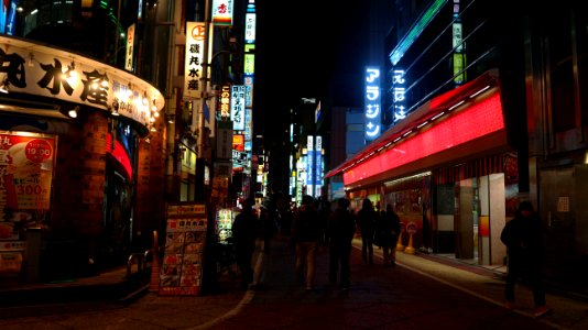 Akiba, Akihabara, Japan