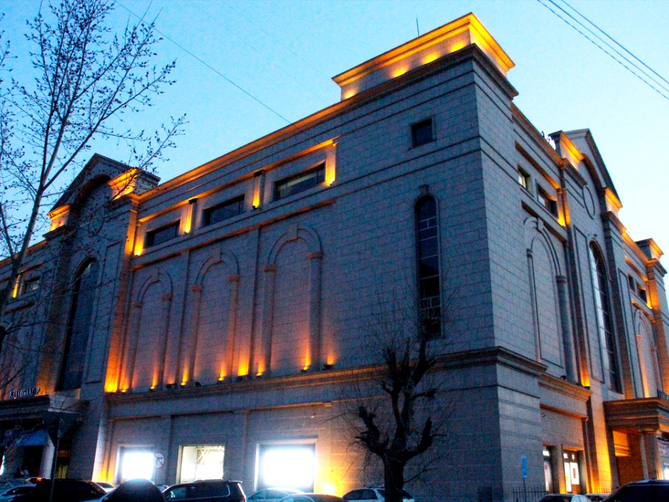 Store, Ulaanbaatar, Apartmend