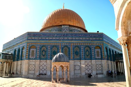 Jerusalem, Israel, Architecture photo