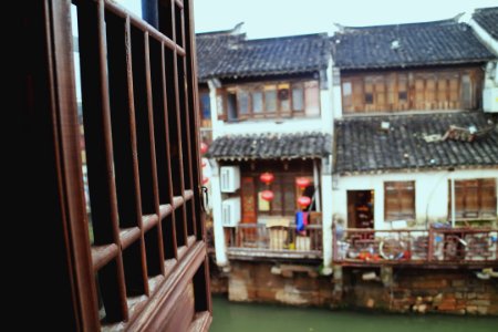 Suzhou, China, Old building photo
