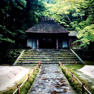 Honenin, Kytoshi, Japan