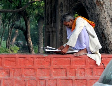 India, New delhi, Wall
