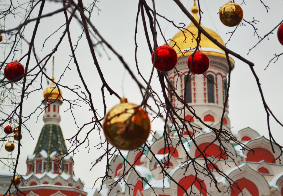 Miracles, Joy, Holidays