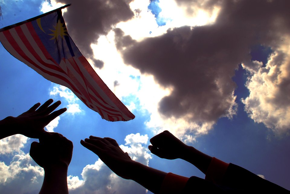 Malaysia, Muadzam shah, Blue