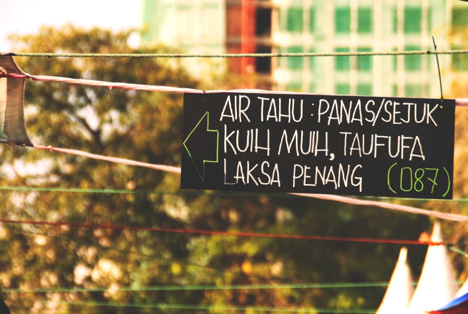 Taman perling, Johor bahru, Malaysia