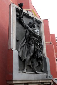 Museo del ejrcito y fuerza area mexicanos bethlemitas, Ciudad de mxico, Mexico