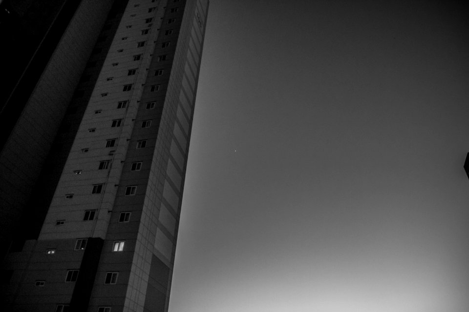 Daegu, South korea