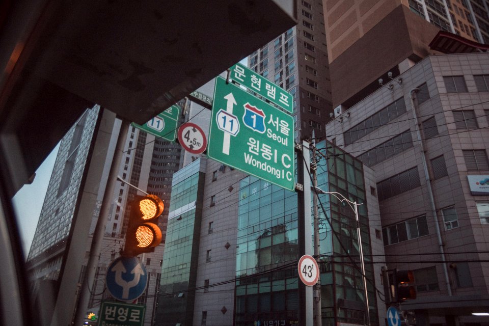 Busan, South korea, Street