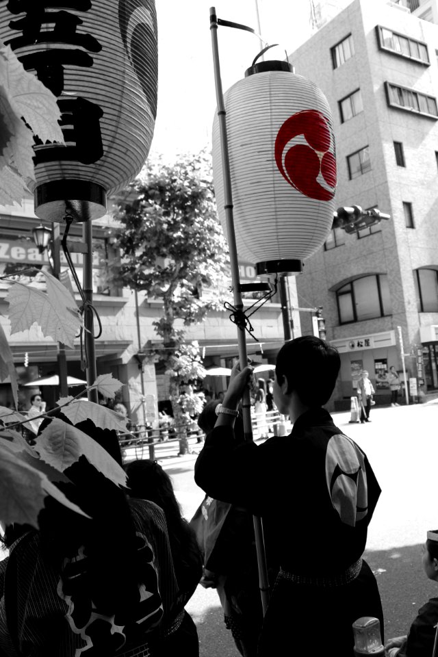 Japan, Tokyo