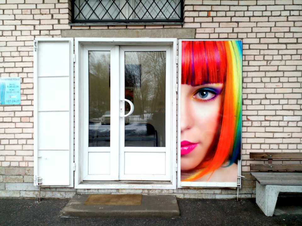 City, Poster, Creative