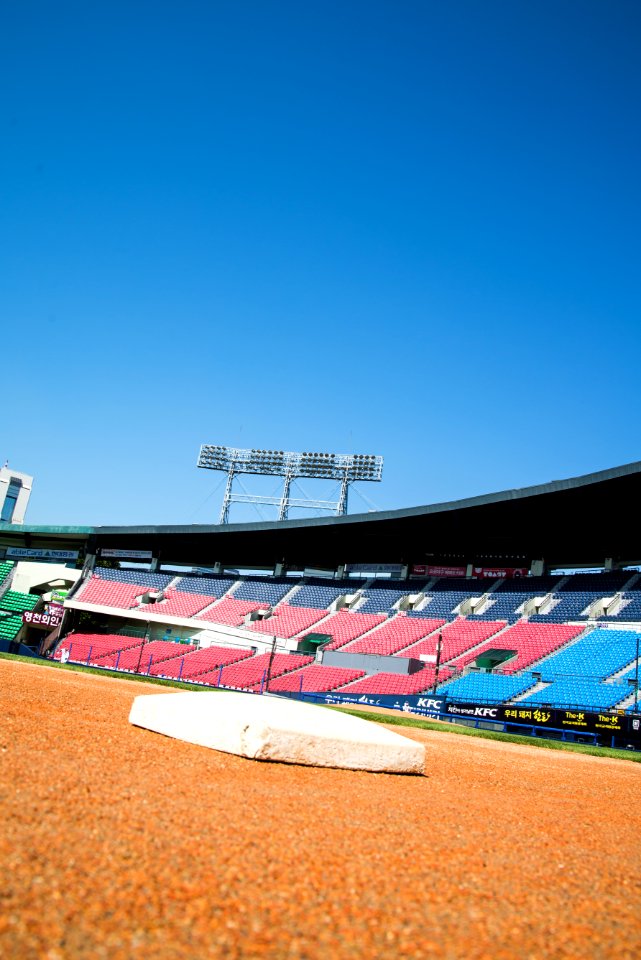 Base, Lg twins, Jamsil
