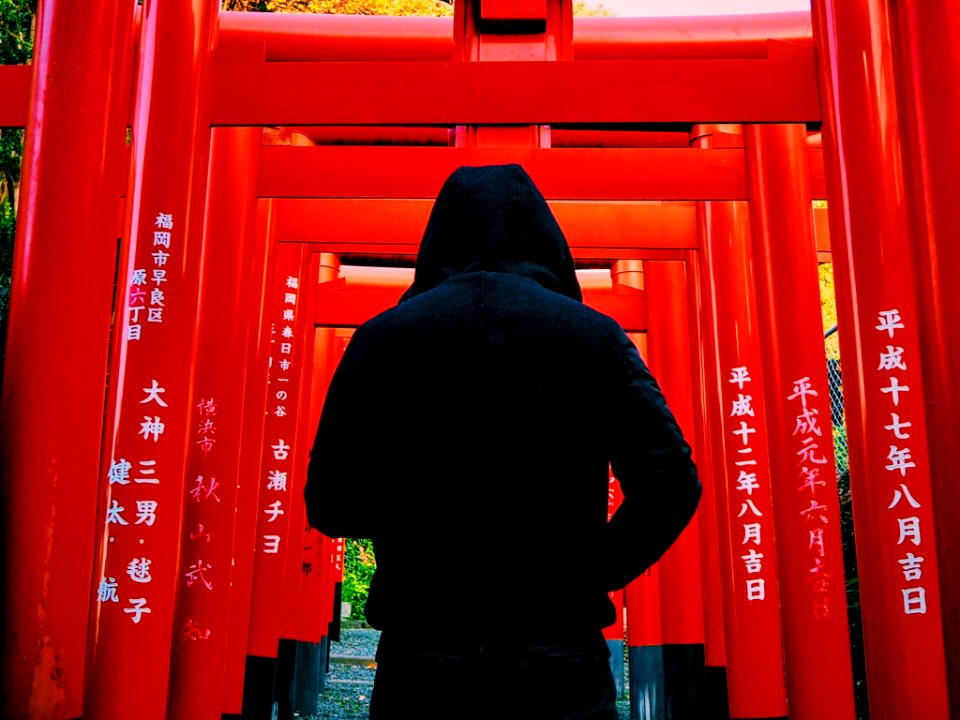 Japan, Atago shrine, Fukuokashi