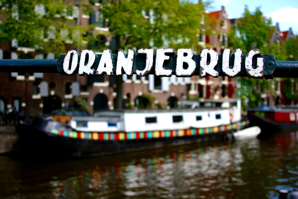 Amsterdam, Binnenstad, Damraadhuisstraat