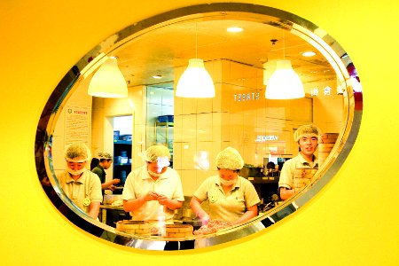 Shenzhen, China, Yellow