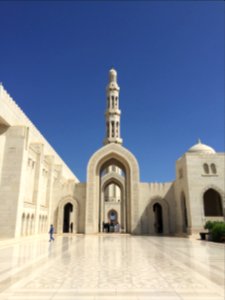 Muscat, Oman photo